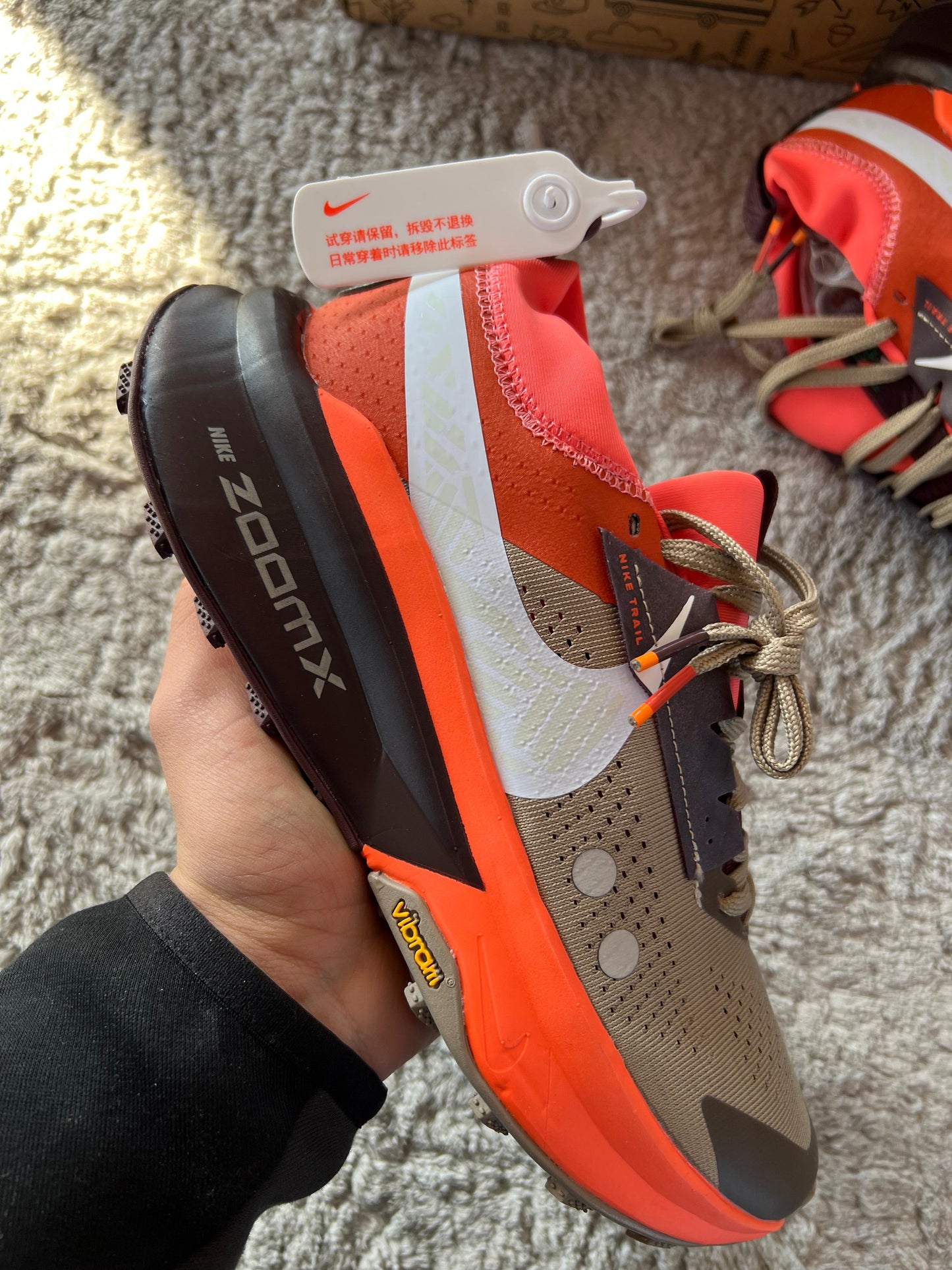 Nike ZoomX ZEGAMA TRAIL 2 Orange